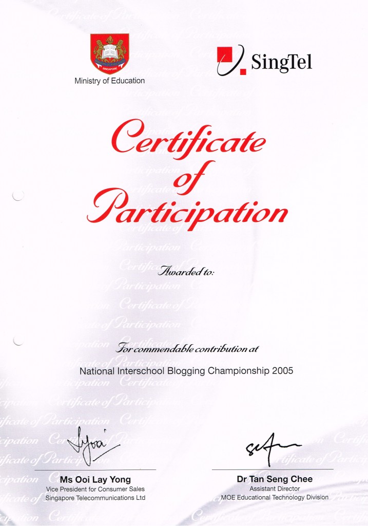 141127-2005 nibc_certificate
