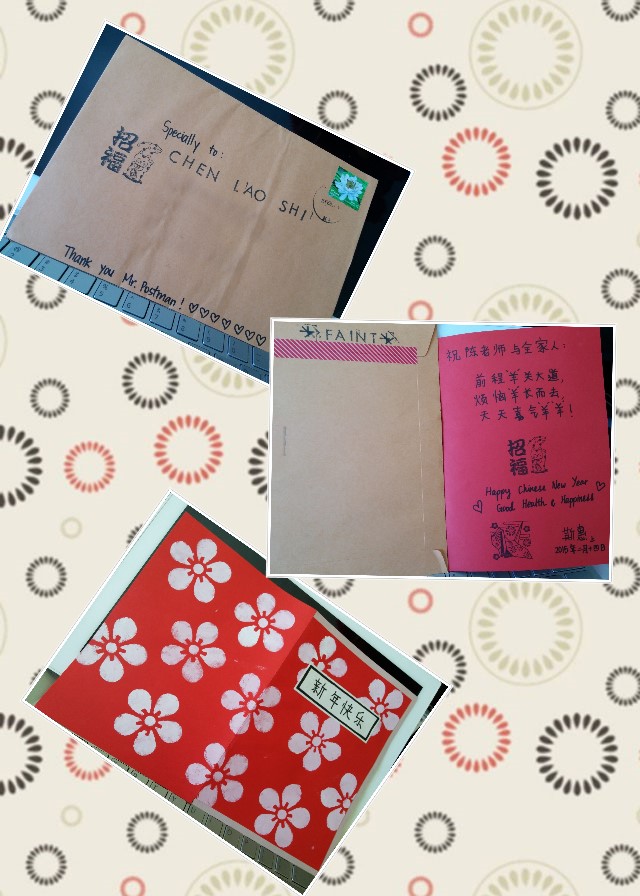 150217-sihui cny card