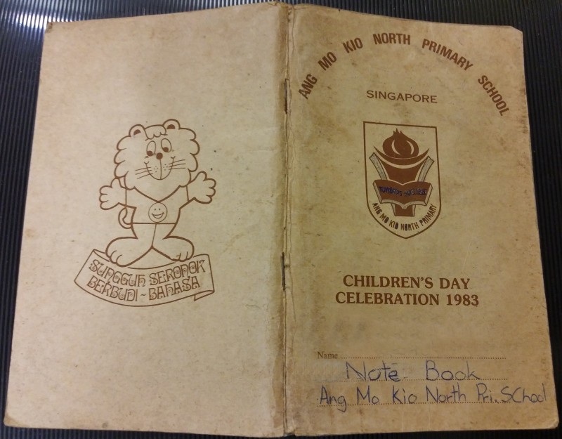 Ang Mo Kio North Primary School Children's Day Gift 1983